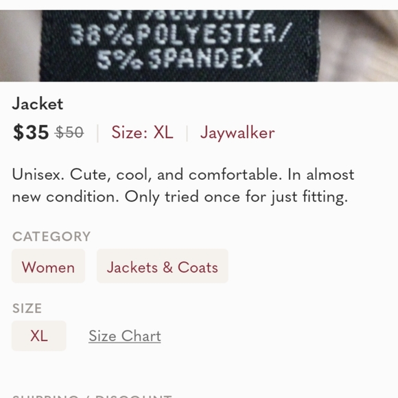 Jacket - Picture 8 of 8